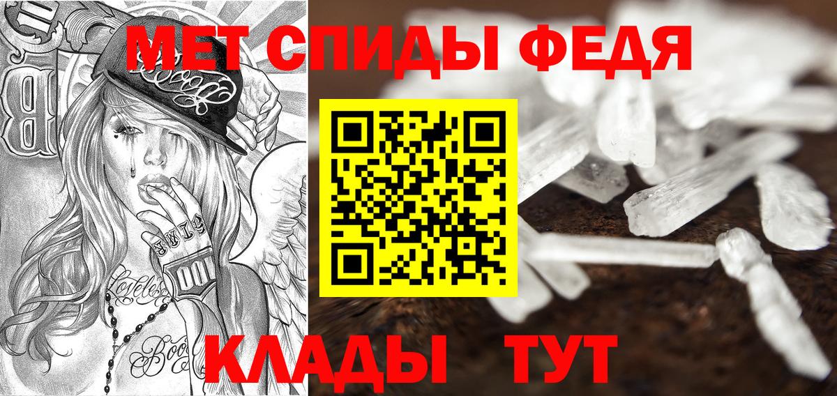 АМФ VHQ Раменское