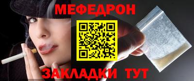 ГАЛЛЮЦИНОГЕННЫЕ ГРИБЫ Коммунар