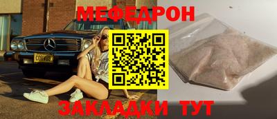 СК Конаково
