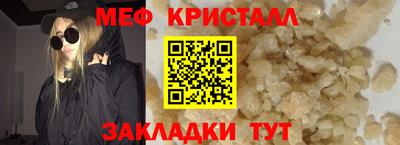 СК Конаково