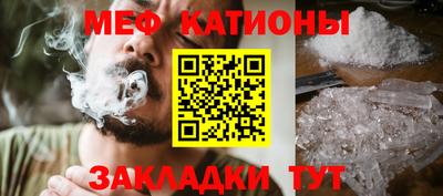 ГАЛЛЮЦИНОГЕННЫЕ ГРИБЫ Коммунар