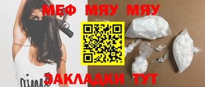 ГАЛЛЮЦИНОГЕННЫЕ ГРИБЫ Коммунар