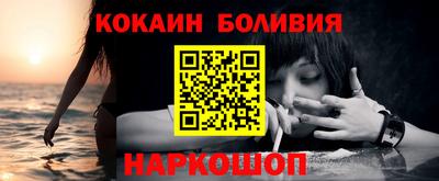 a pvp Комсомольск-на-Амуре