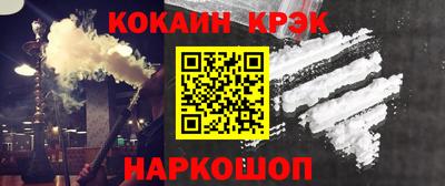 a pvp Комсомольск-на-Амуре