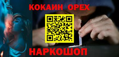 a pvp Комсомольск-на-Амуре