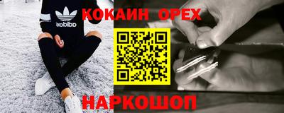 СК Конаково