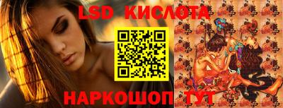 СК Конаково
