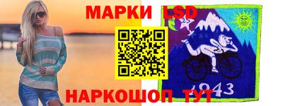 a pvp Комсомольск-на-Амуре