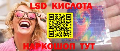 a pvp Комсомольск-на-Амуре