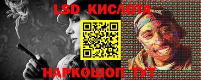 a pvp Комсомольск-на-Амуре