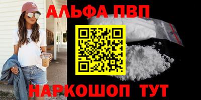 СК Конаково