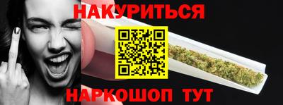 ГАЛЛЮЦИНОГЕННЫЕ ГРИБЫ Коммунар