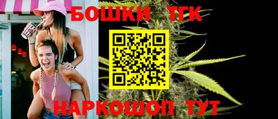 СК Конаково