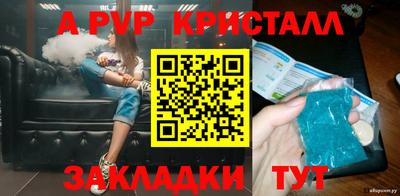 ГАЛЛЮЦИНОГЕННЫЕ ГРИБЫ Коммунар