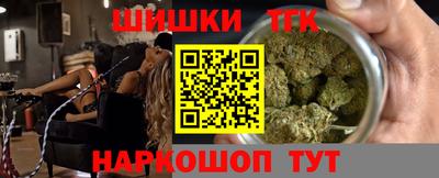 СК Конаково