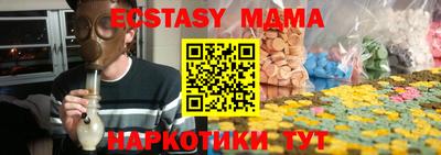 СК Конаково