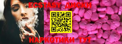 СК Конаково