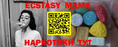 a pvp Комсомольск-на-Амуре