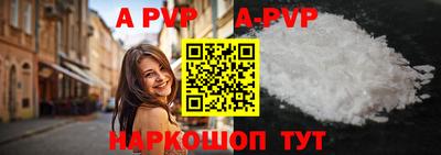 ГАЛЛЮЦИНОГЕННЫЕ ГРИБЫ Коммунар