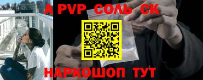 ГАЛЛЮЦИНОГЕННЫЕ ГРИБЫ Коммунар
