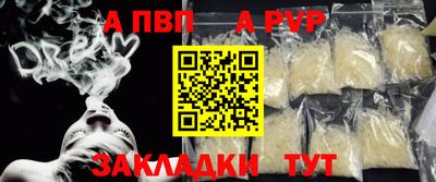 ГАЛЛЮЦИНОГЕННЫЕ ГРИБЫ Коммунар