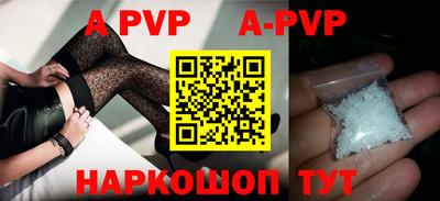 ГАЛЛЮЦИНОГЕННЫЕ ГРИБЫ Коммунар