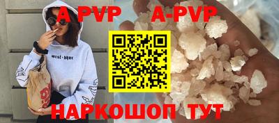 ГАЛЛЮЦИНОГЕННЫЕ ГРИБЫ Коммунар