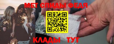 ГАЛЛЮЦИНОГЕННЫЕ ГРИБЫ Коммунар
