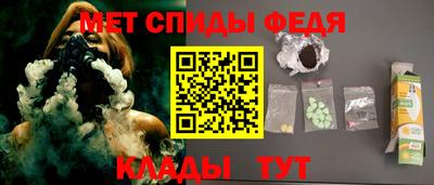 ГАЛЛЮЦИНОГЕННЫЕ ГРИБЫ Коммунар