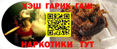 ГАЛЛЮЦИНОГЕННЫЕ ГРИБЫ Коммунар