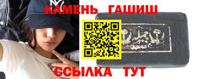 ГАЛЛЮЦИНОГЕННЫЕ ГРИБЫ Коммунар