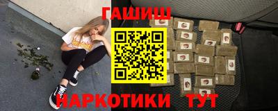 a pvp Комсомольск-на-Амуре