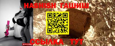 a pvp Комсомольск-на-Амуре