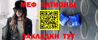 ГАЛЛЮЦИНОГЕННЫЕ ГРИБЫ Коммунар