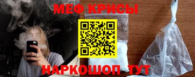 СК Конаково