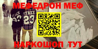ГАЛЛЮЦИНОГЕННЫЕ ГРИБЫ Коммунар