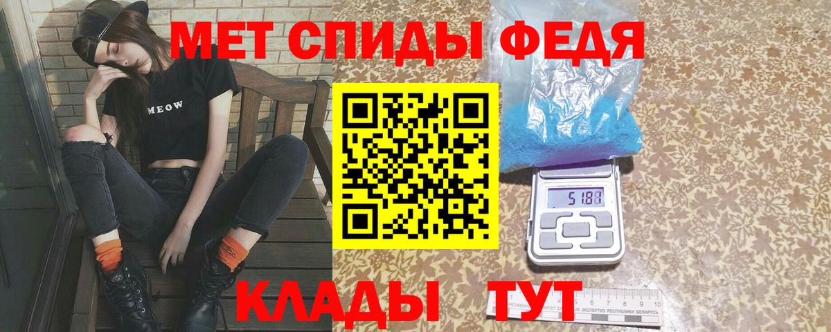 Раменское  Метамфетамин витя  Метамфетамин витя  Вход с VPN 
