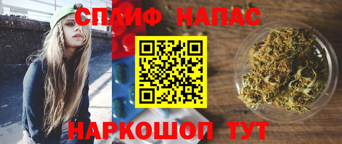 Каннабис Ganja  Бошки марихуана Bruce Banner  Вход с VPN  Бошки Шишки VHQ  Раменское  МАРИХУАНА Ganja 